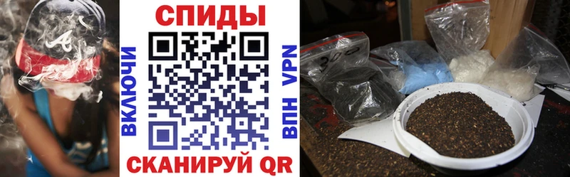 Купить закладки  Бирюсинск  Бутират жидкий экстази 