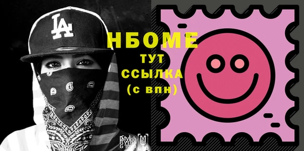 кокс Баксан