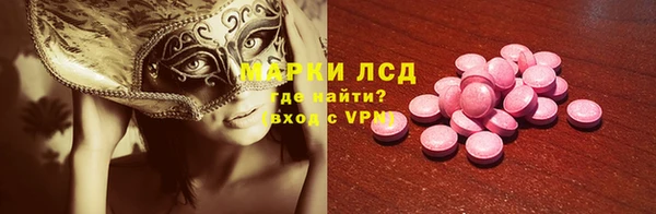 кокс Баксан