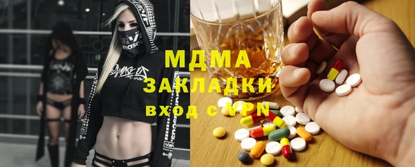 ешки Балабаново
