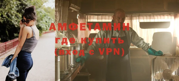 ешки Балабаново