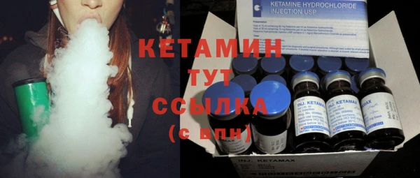 кокс Баксан