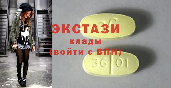 кокс Баксан