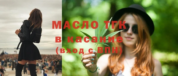 СК Балахна
