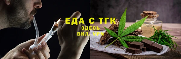 ешки Балабаново