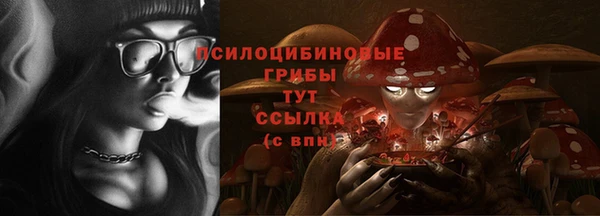 ешки Балабаново