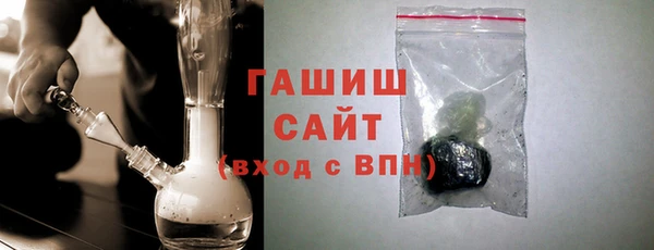 СК Балахна