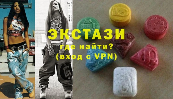 ешки Балабаново
