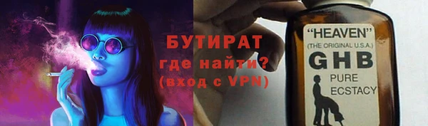 ешки Балабаново
