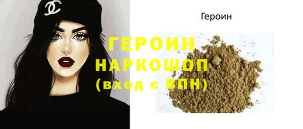 ешки Балабаново
