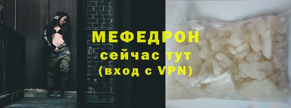 ешки Балабаново
