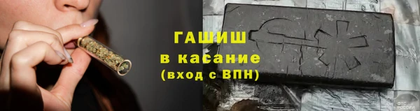 СК Балахна
