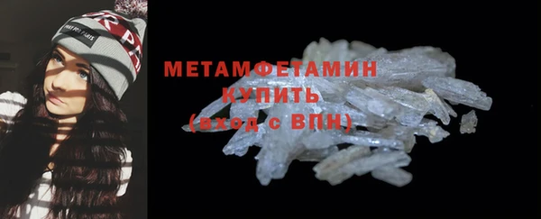 ешки Балабаново
