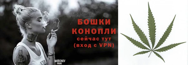 ешки Балабаново
