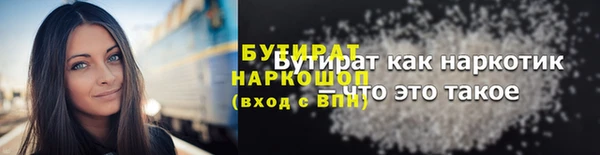 ешки Балабаново