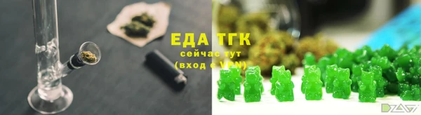 кокс Баксан