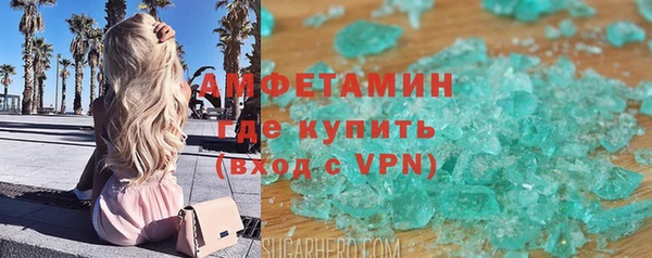 СК Балахна