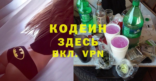 ешки Балабаново