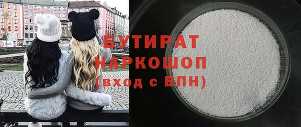 ешки Балабаново