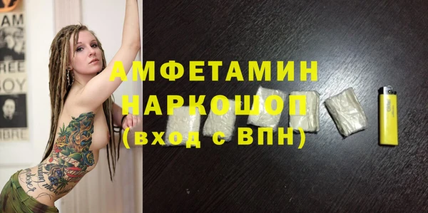кокс Баксан