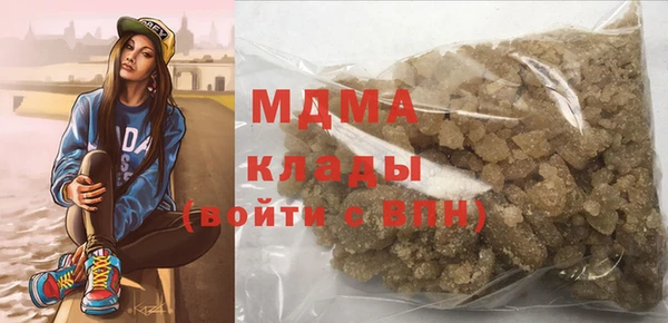 ешки Балабаново
