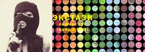 ешки Балабаново